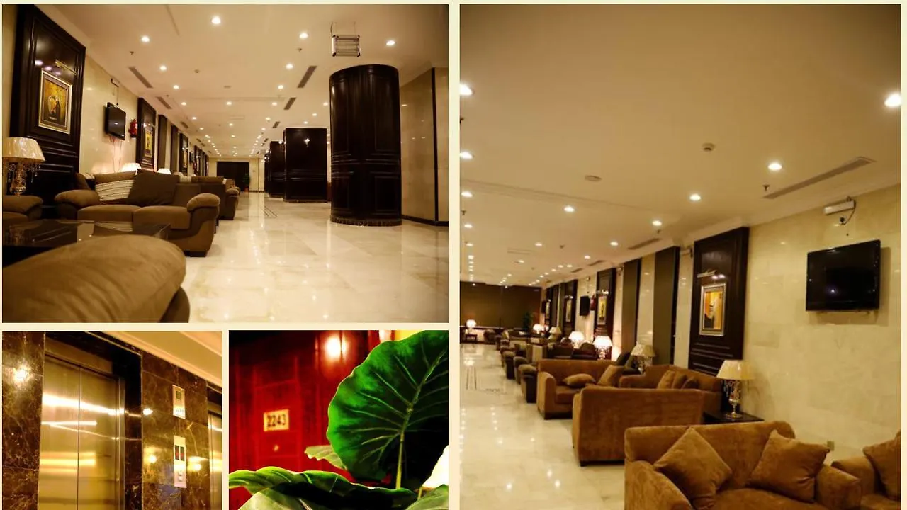 Hotel Al Mozen Al Motalqh