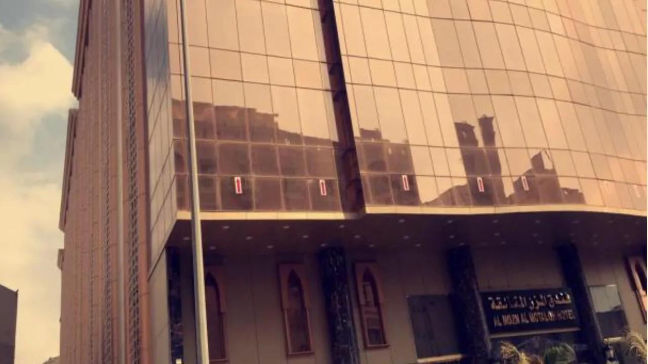 Hotel Al Mozen Al Motalqh