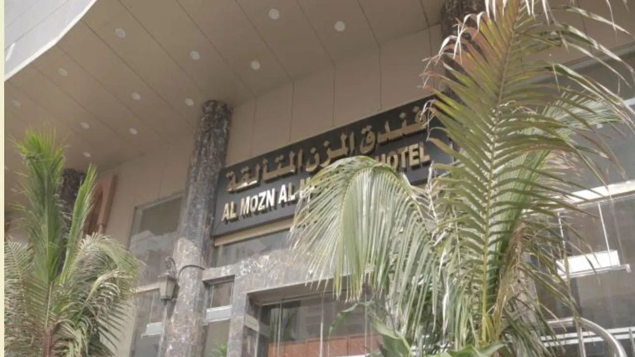 Al Mozen Al Motalqh Hotel