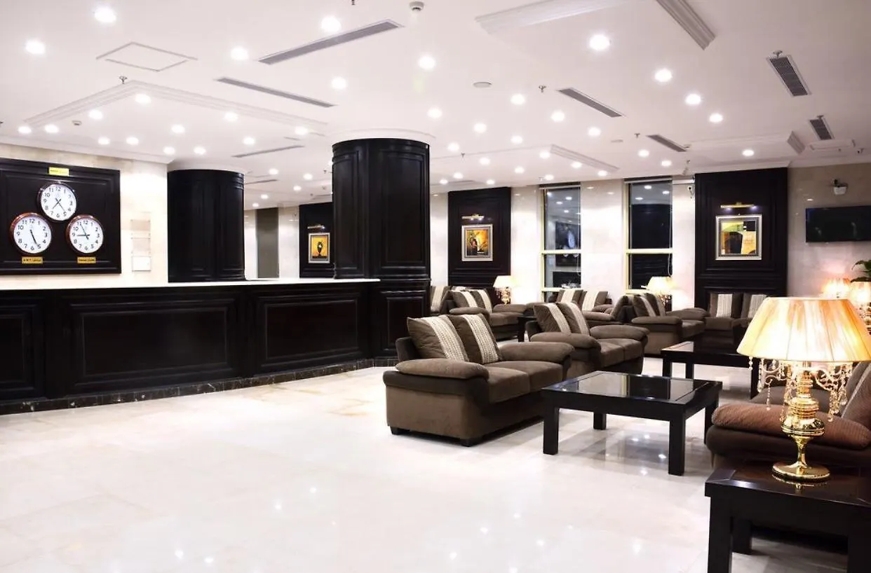 Hotel Al Mozen Al Motalqh